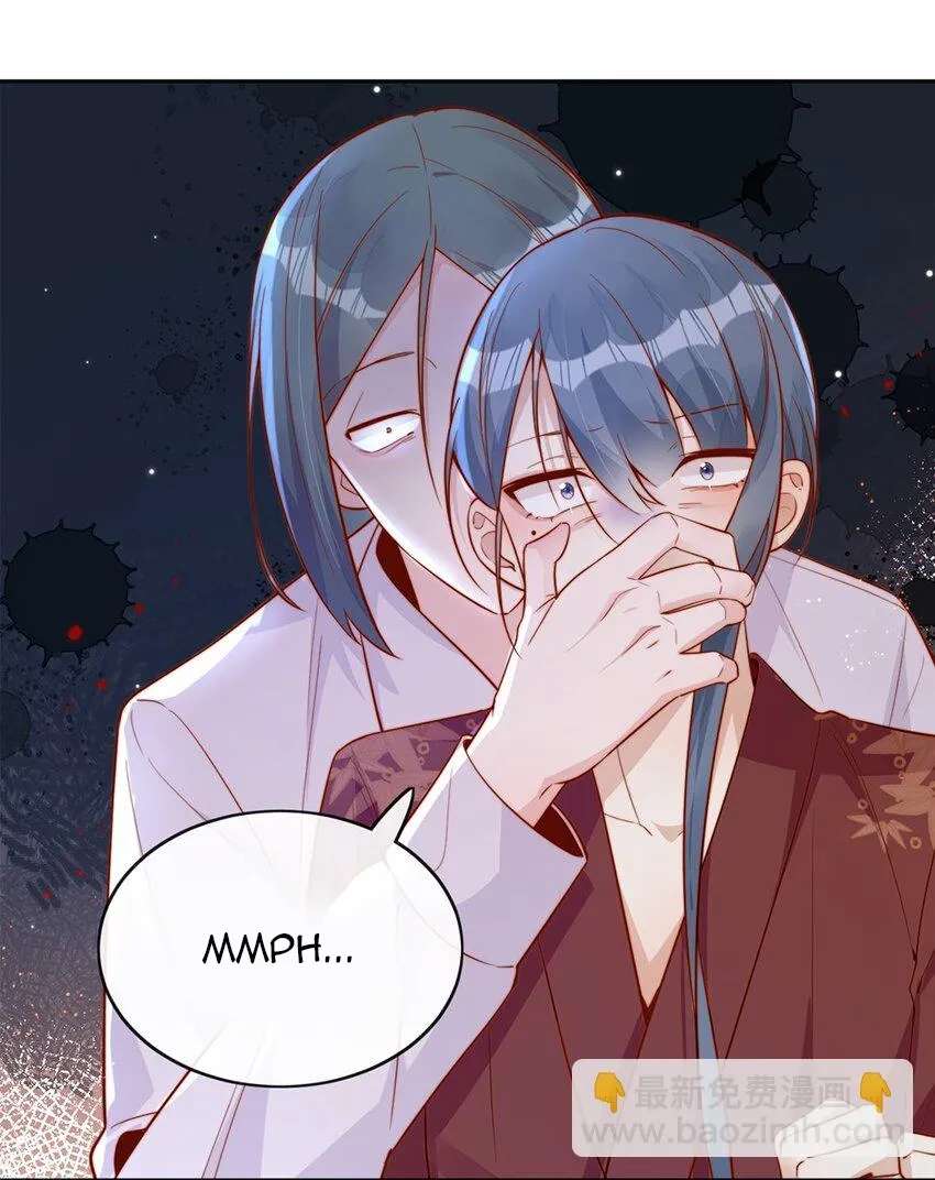 The Way My Nemesis Looks At Me Is Slowly Shifting Chapter 31 - page 31