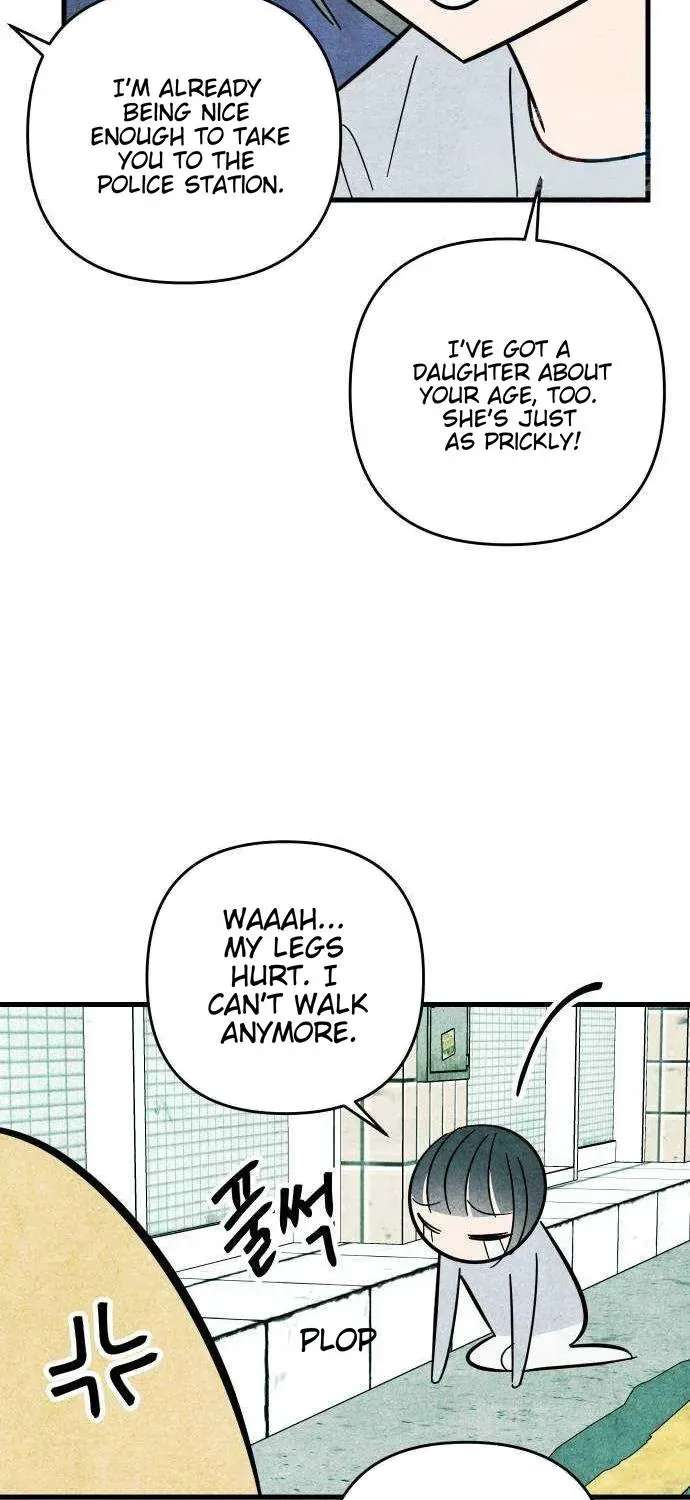 How to Turn You Around Chapter 54 - page 19