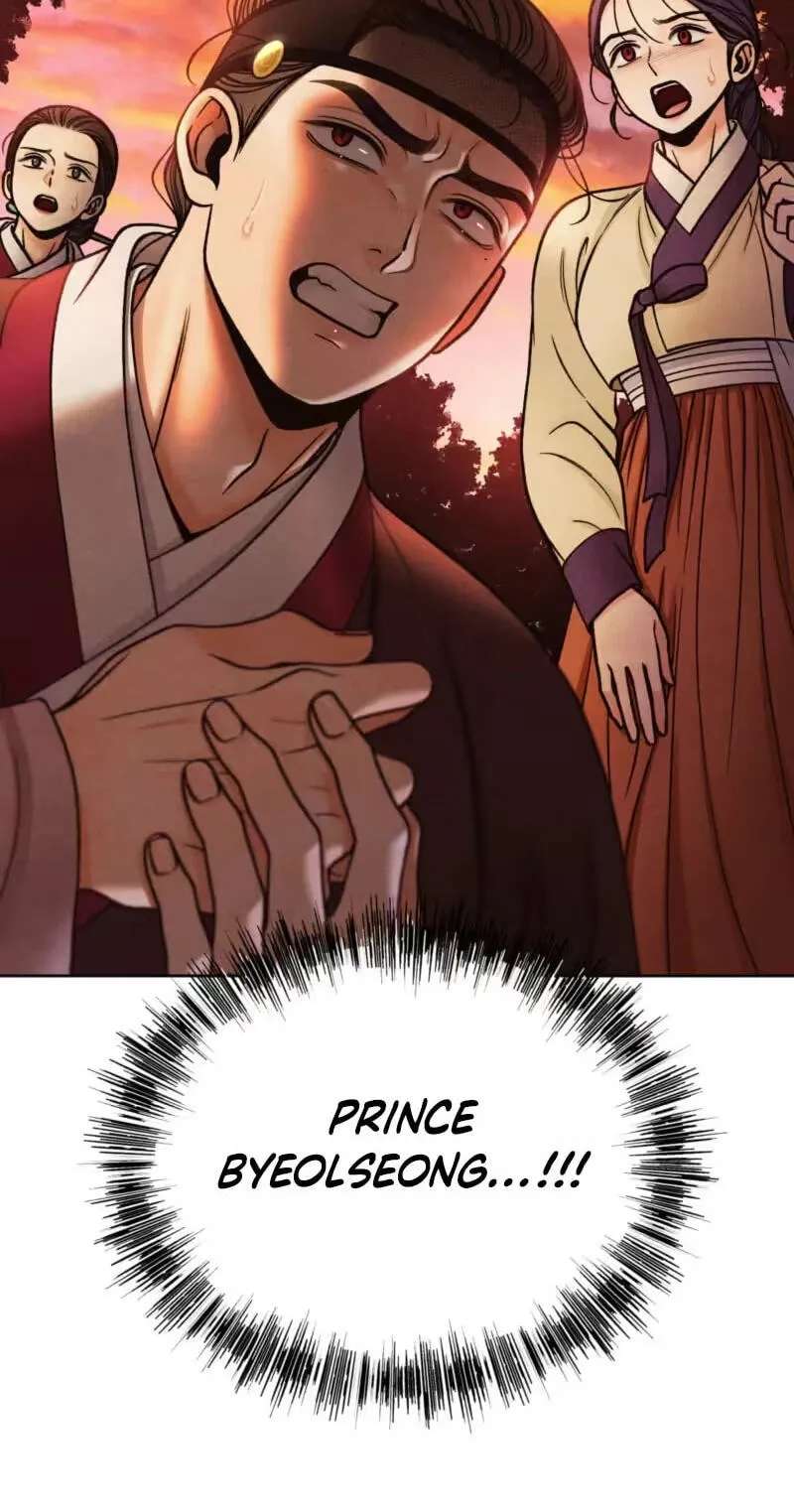 Confessions of a Chambermaid Chapter 30 - page 3