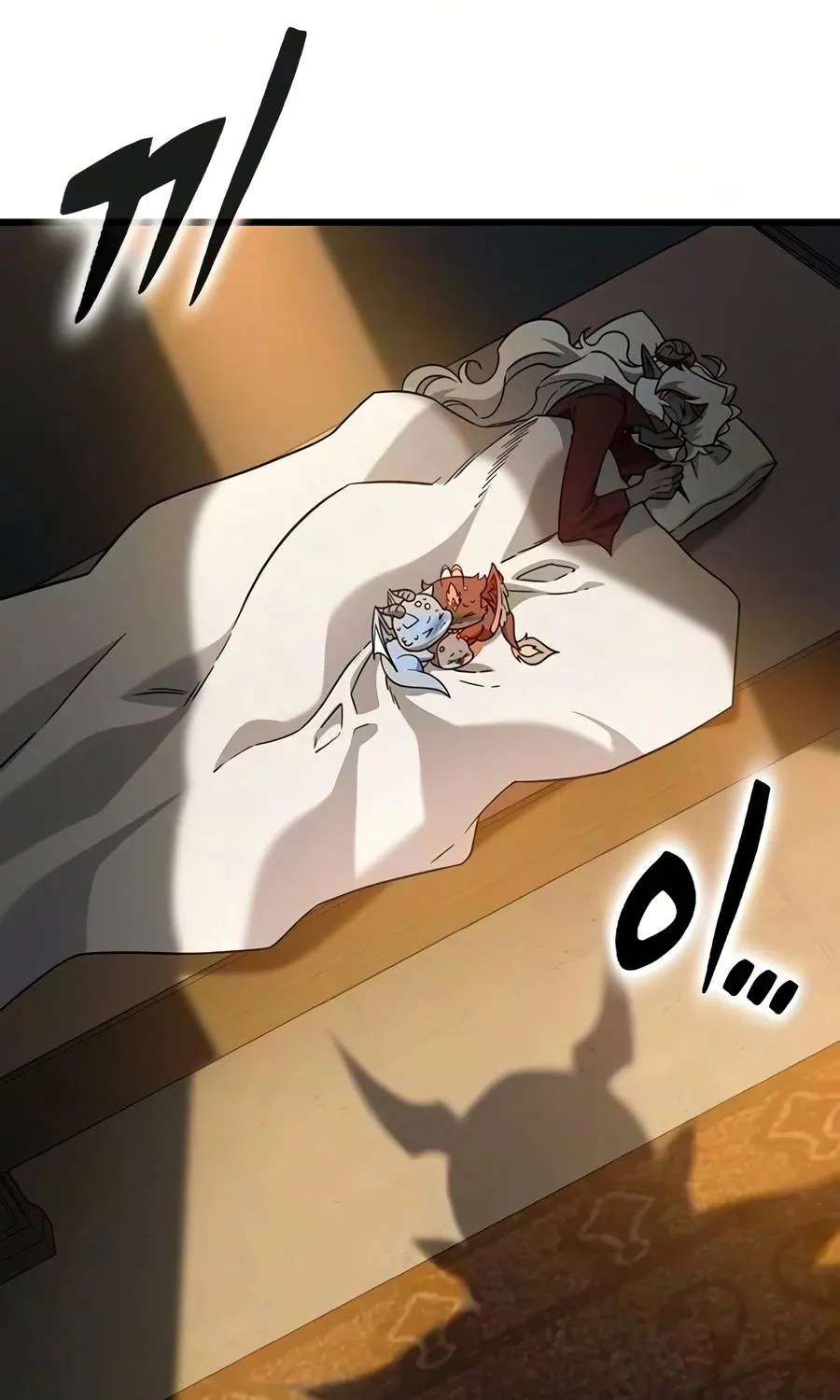 What a Bountiful Harvest, Demon Lord! Chapter 82 - page 67