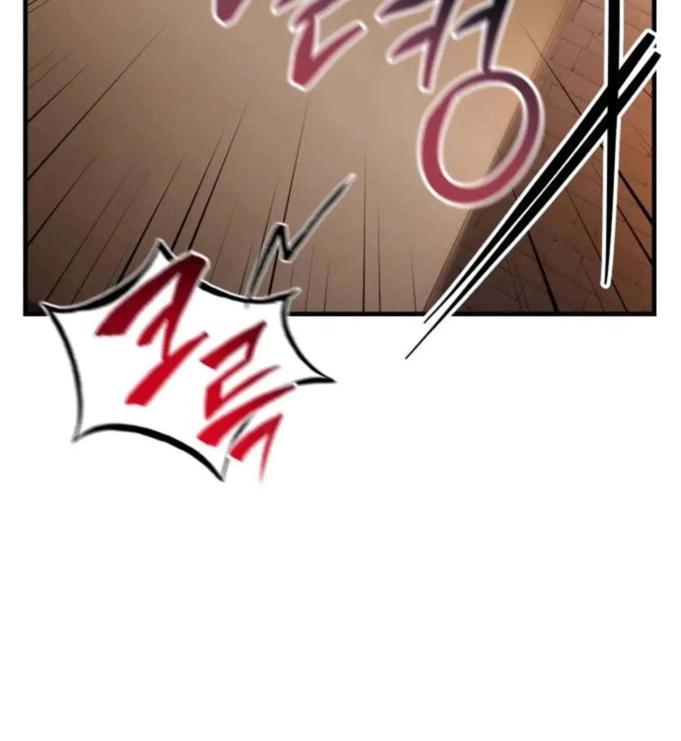 I Married the Dragon I Killed Chapter 15 - page 129