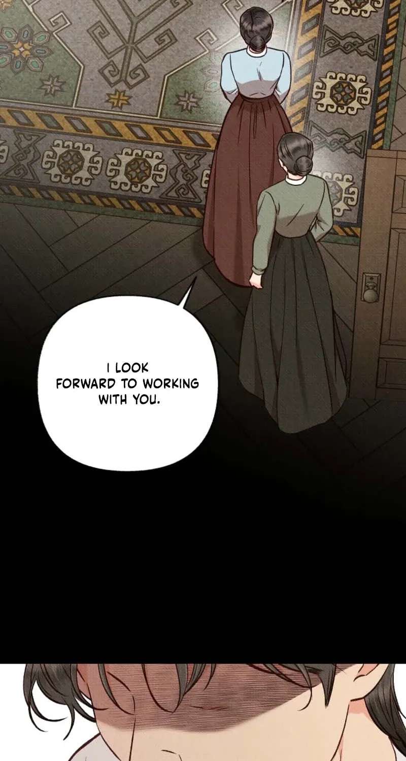 To my many obnoxious personalities Chapter 73 - page 32