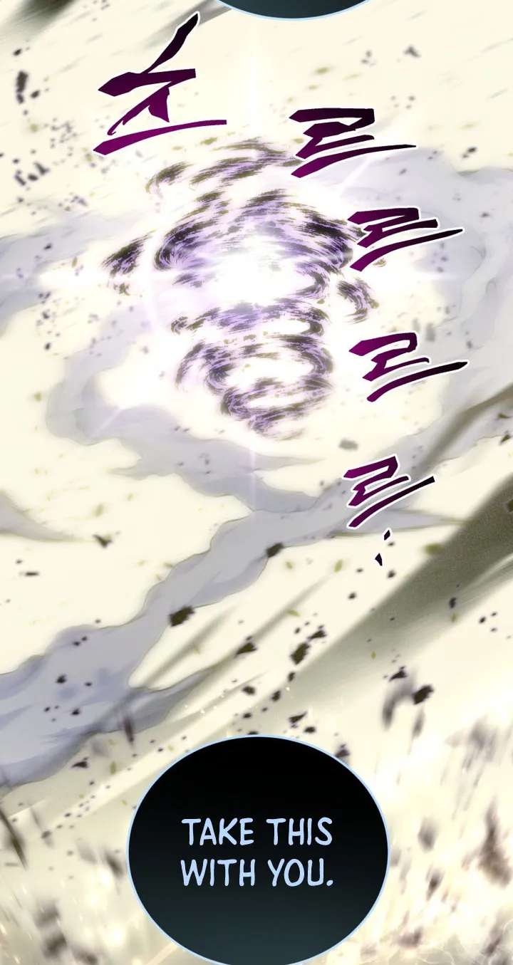 Swordmaster’s Youngest Son Chapter 210 - page 61