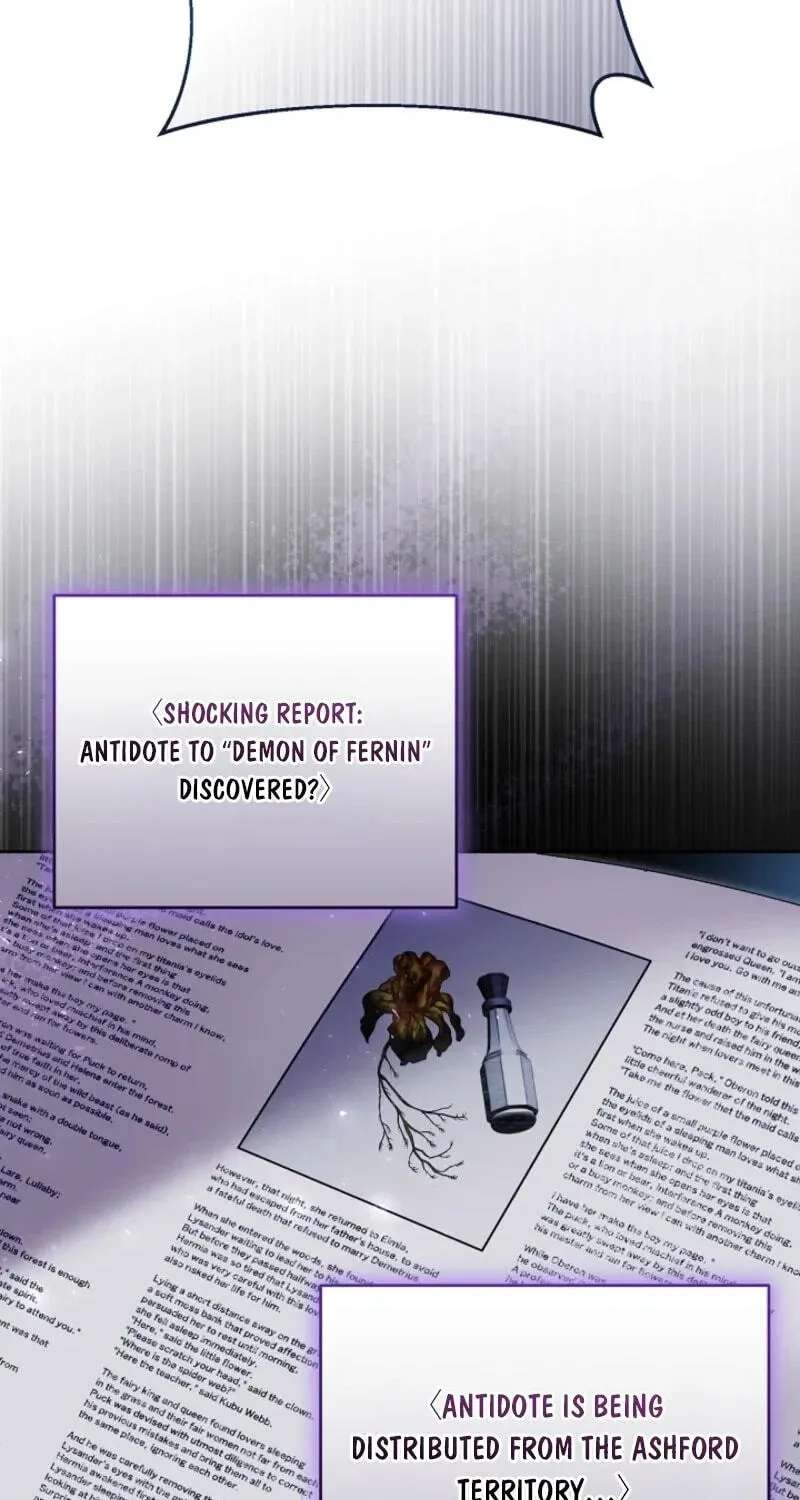 Sseuregi Hwangtaeja-ui Cheonnambam-eul Ppaaeatda Chapter 36 - page 59