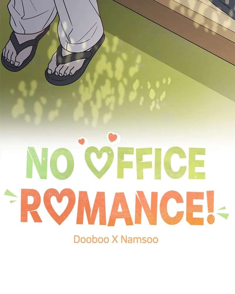 No OfficeRomance! Chapter 74 - page 70
