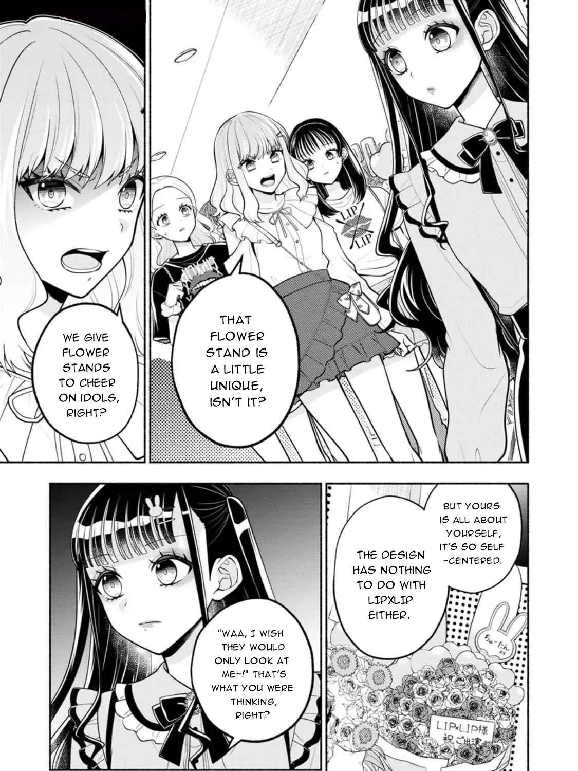 Kawaikute Gomen Chapter 2 - page 25