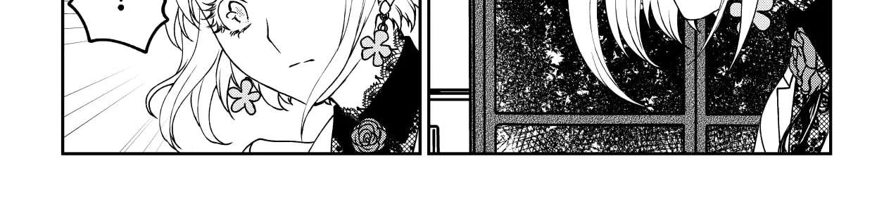 Inochi ga Areba Yokatta Chapter 1 - page 18