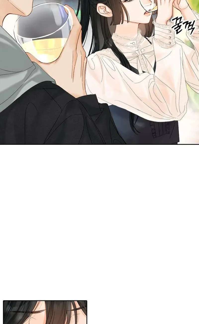 My Blind Date Is My Ex-Boyfriend Chapter 17 - page 46