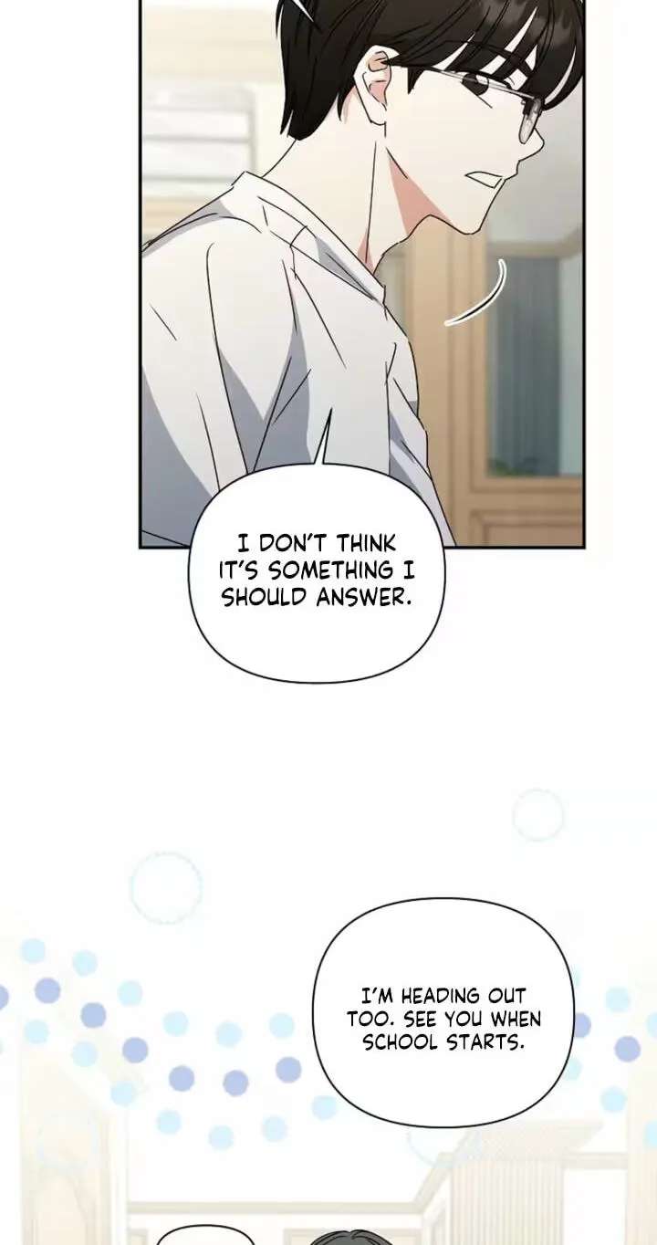 Too Much To Call Us Friends Chapter 19 - page 70