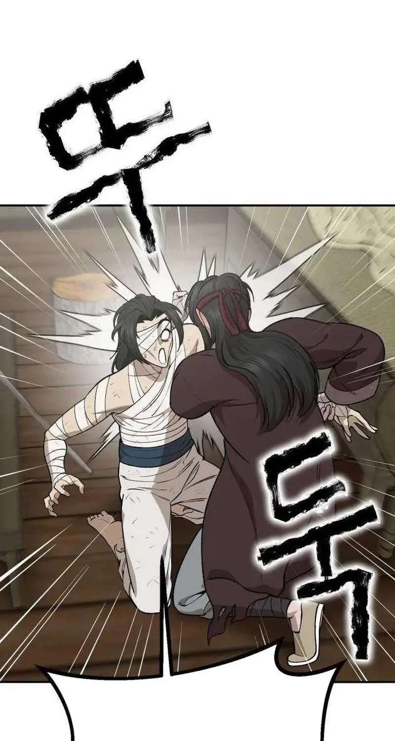 The Divine Brush of Hwarim Chapter 3 - page 154