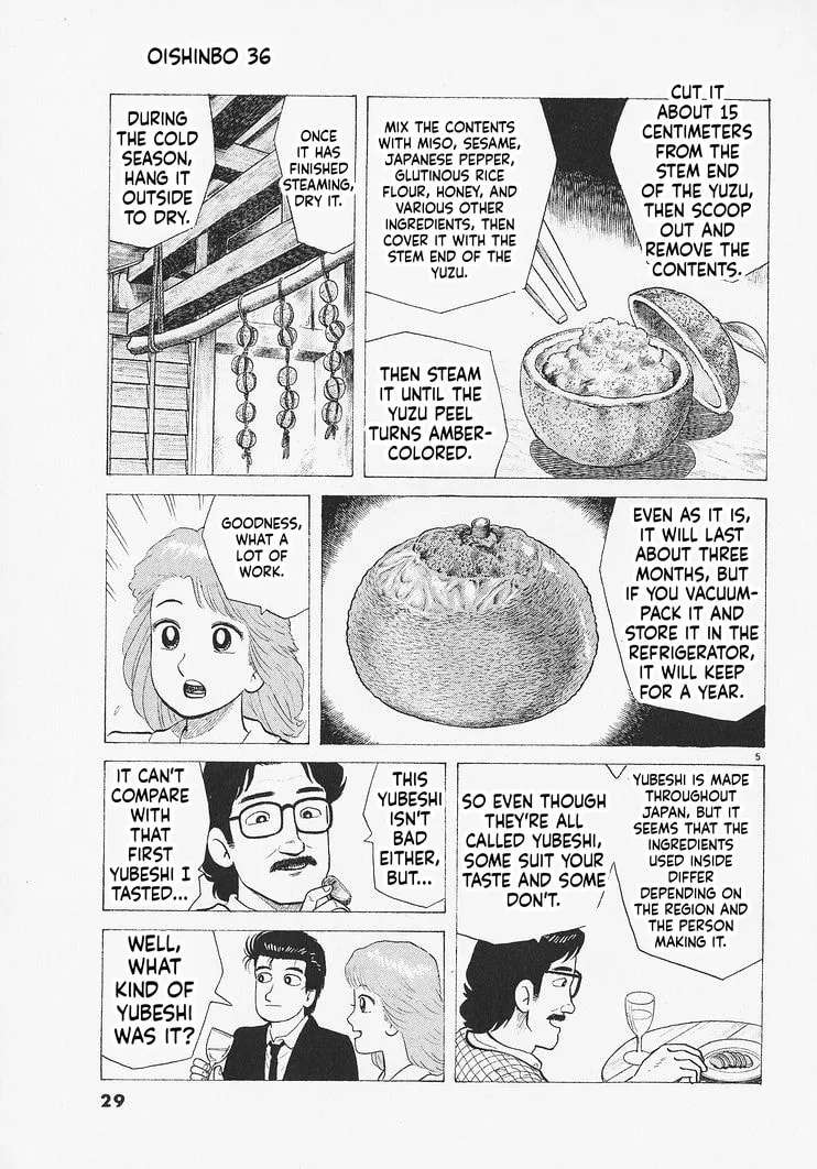 The Gourmet Chapter 327 - page 5