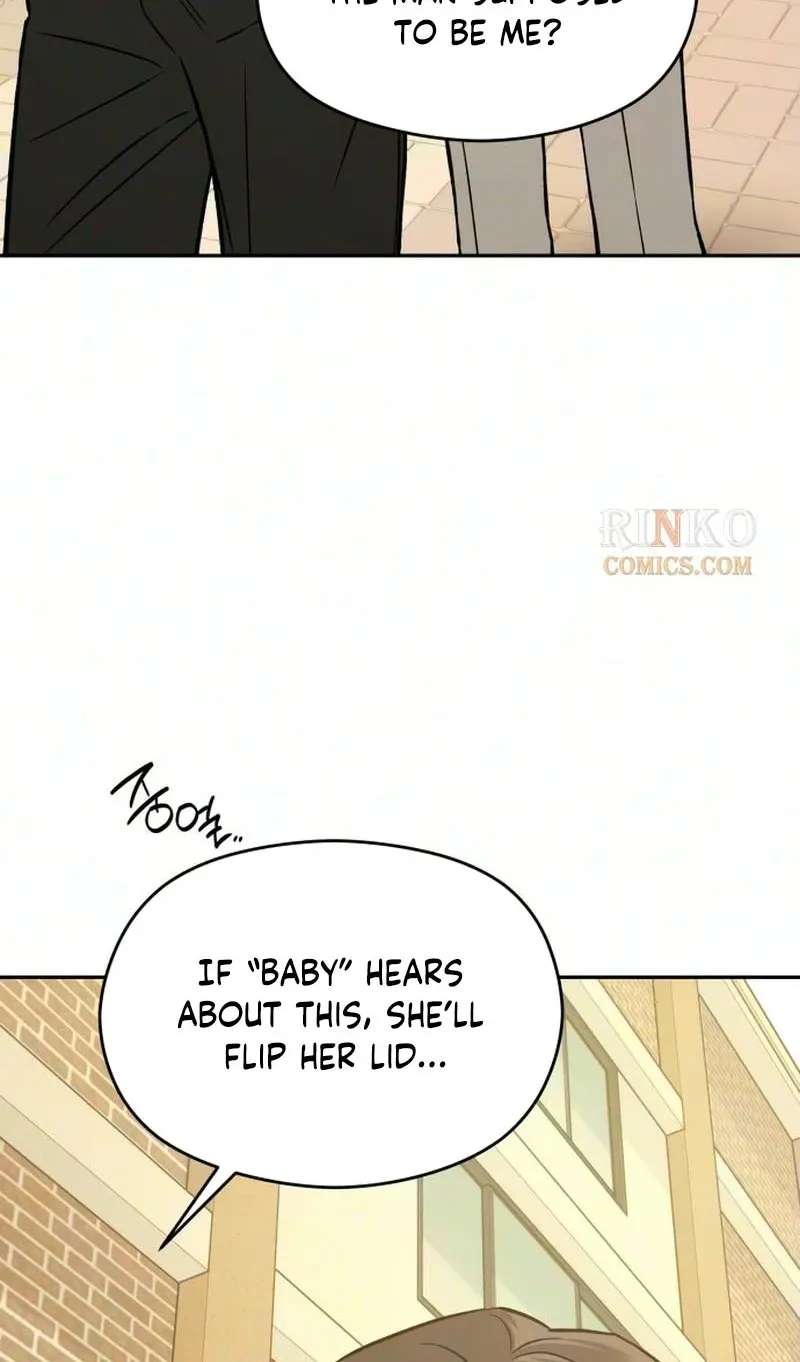Serim's Golden Rule Chapter 12 - page 4