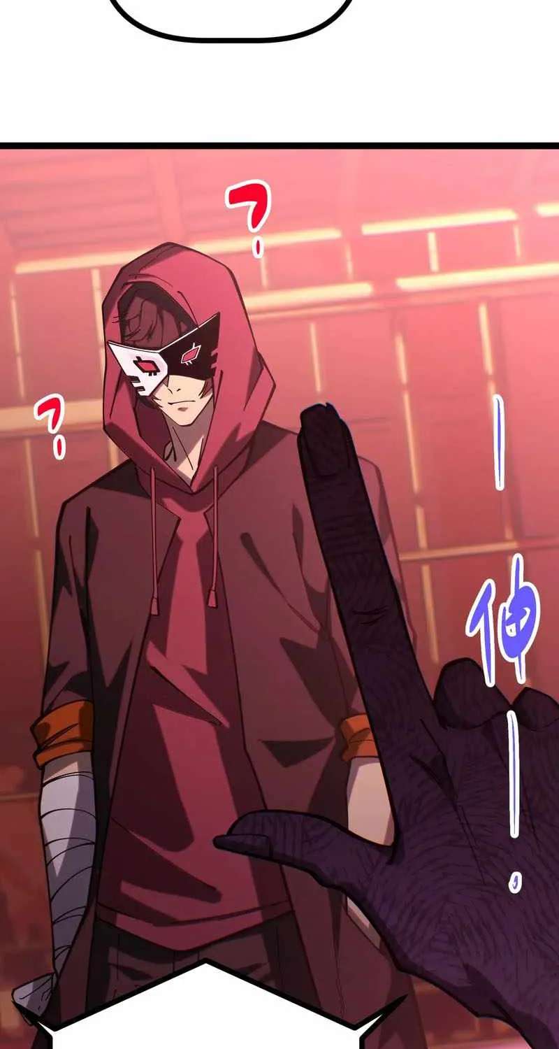 Basic Attacks Infinitely Stack Health, I Blow Up Kings With a Single Arrow Chapter 13 - page 67
