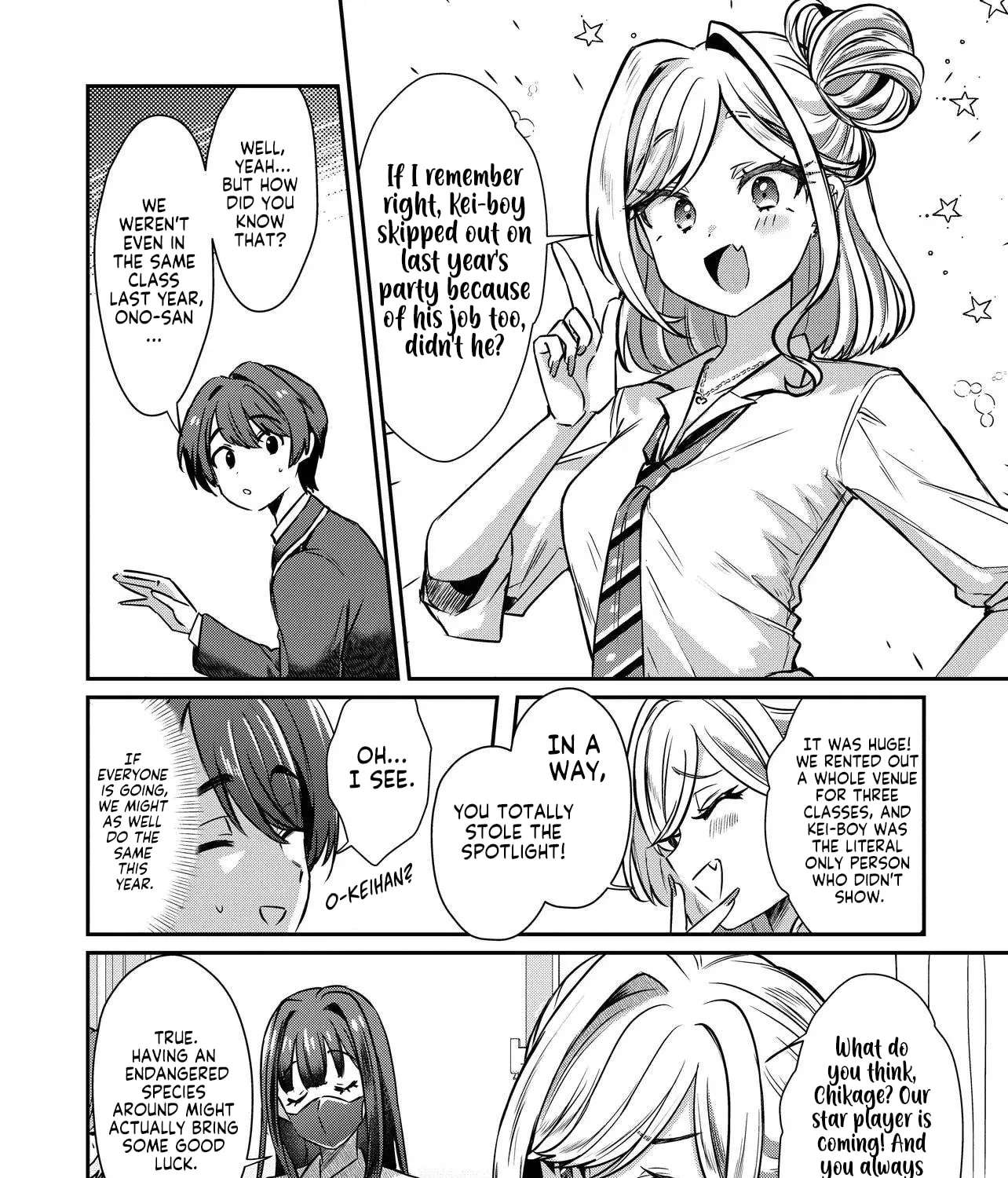 I'm a Kept Man for the Three Most Beautiful Girls in School Chapter 1 - page 70