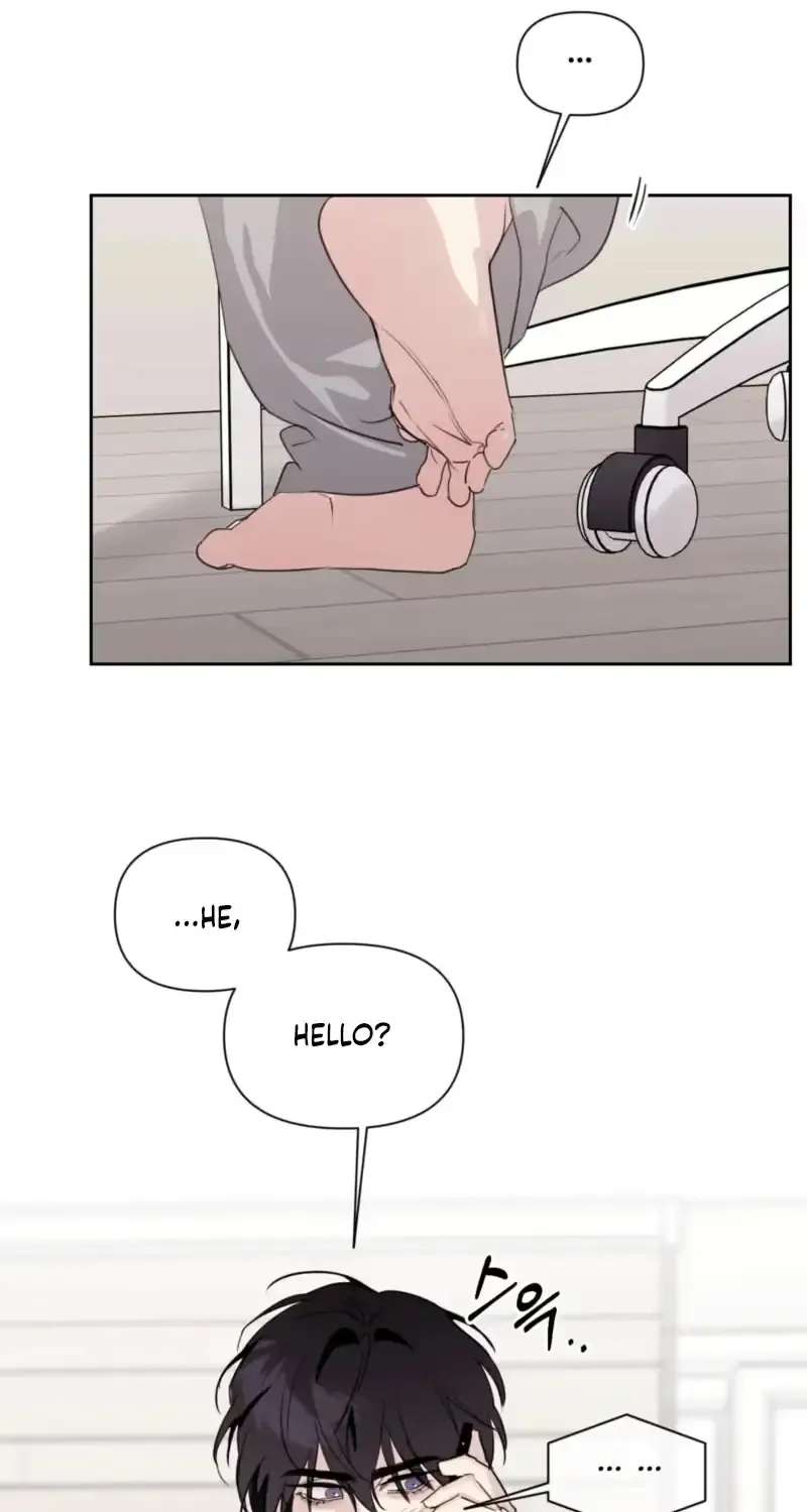 The Roommate Only I Don’t Know Chapter 17 - page 60