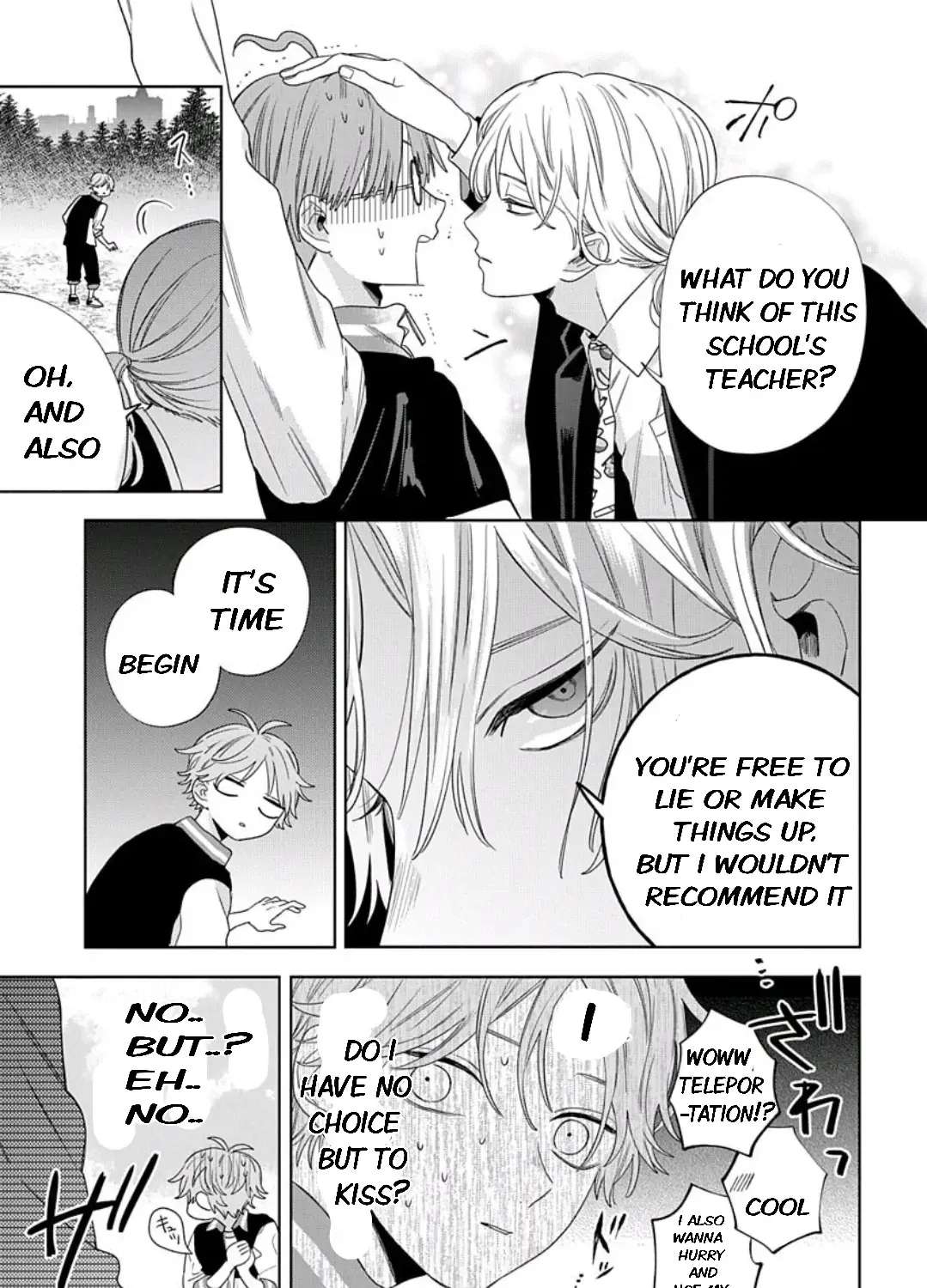Ore No Kuchibiru Ga Nerawareteimasu Chapter 1.2 - page 6
