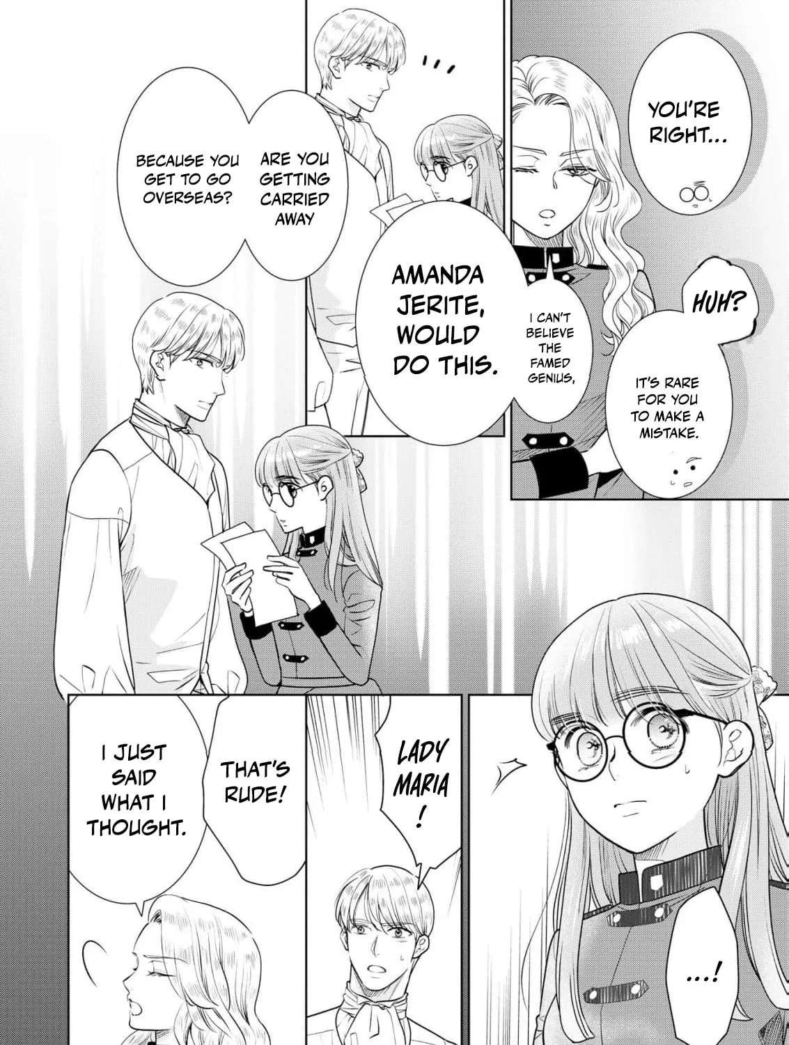 Bijin na Imouto to, Watashi Chapter 12 - page 24