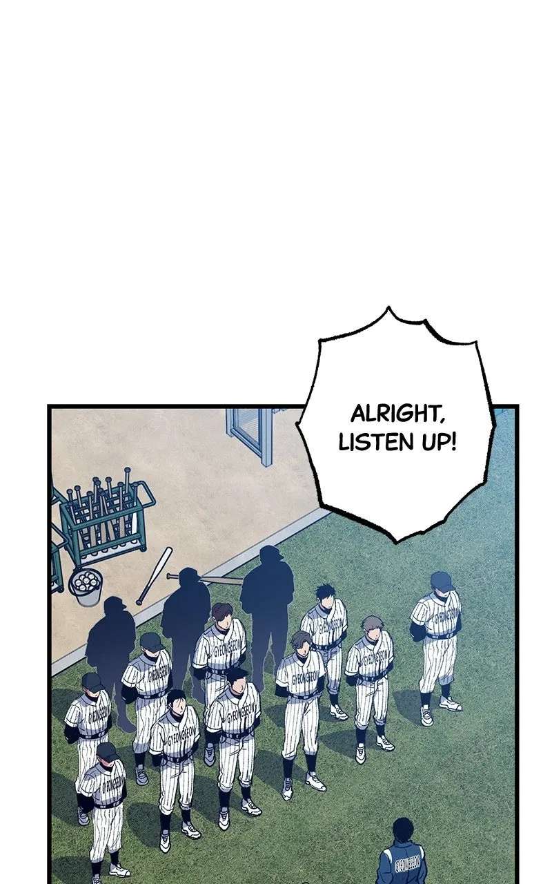The Aces Are Obsessed With Me Chapter 2 - page 85