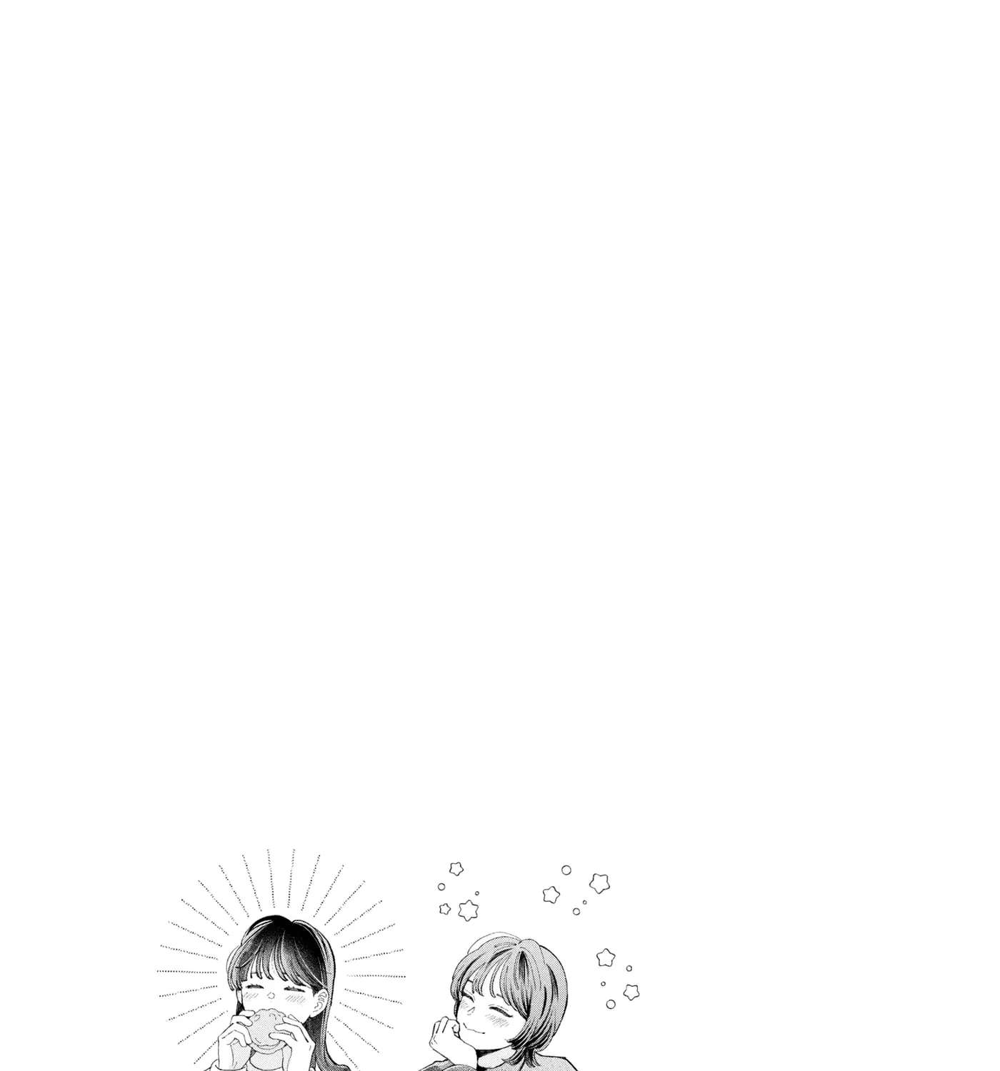 Love, That's an Understatement Chapter 30 - page 56