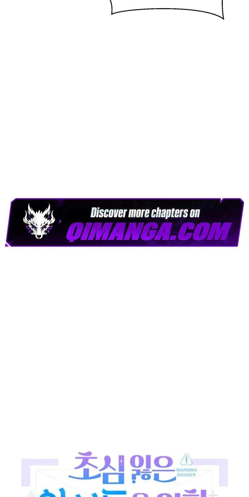 An Insincere Idol’s Blank Slate Chapter 100 - page 73