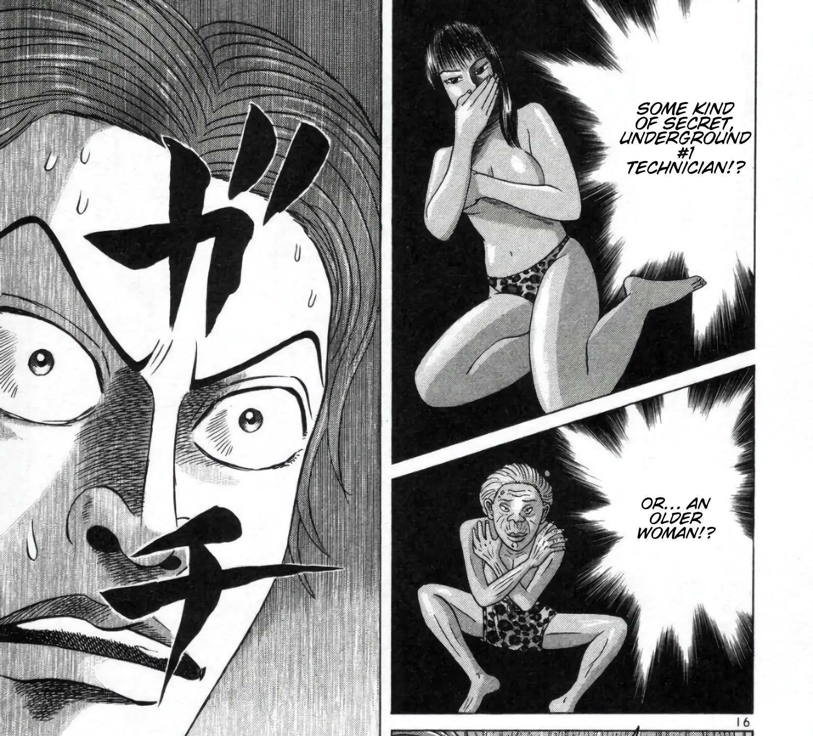 Mogura no Uta Chapter 2 - page 29