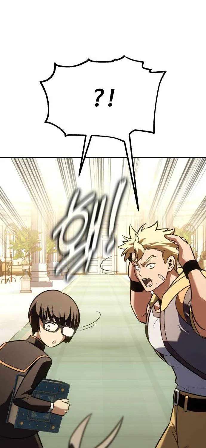 I Killed An Academy Player Chapter 140 - page 95