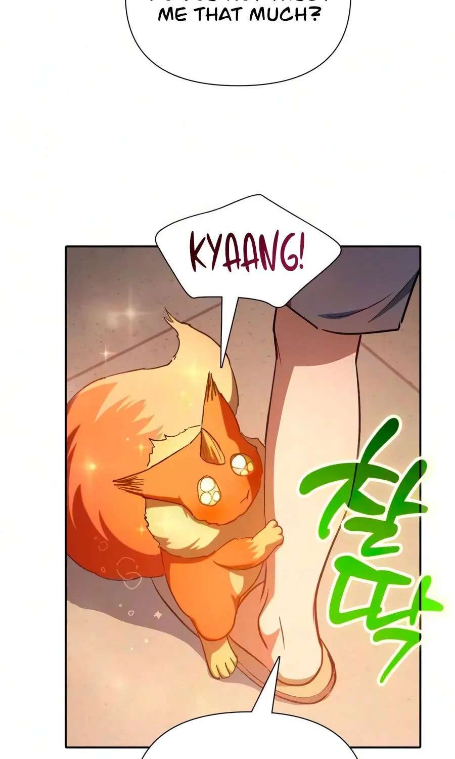 My S-Class Hunters Chapter 182 - page 56