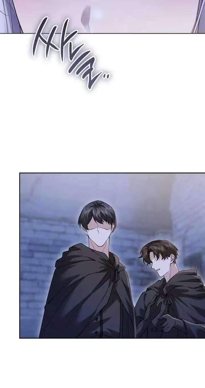 In This Life, You’re the Dog Chapter 41 - page 11