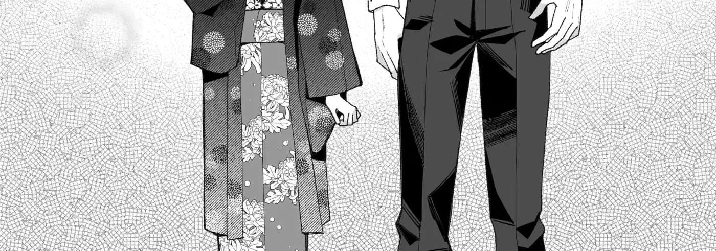 Watashi no Shiawase na Kekkon Chapter 39 - page 48