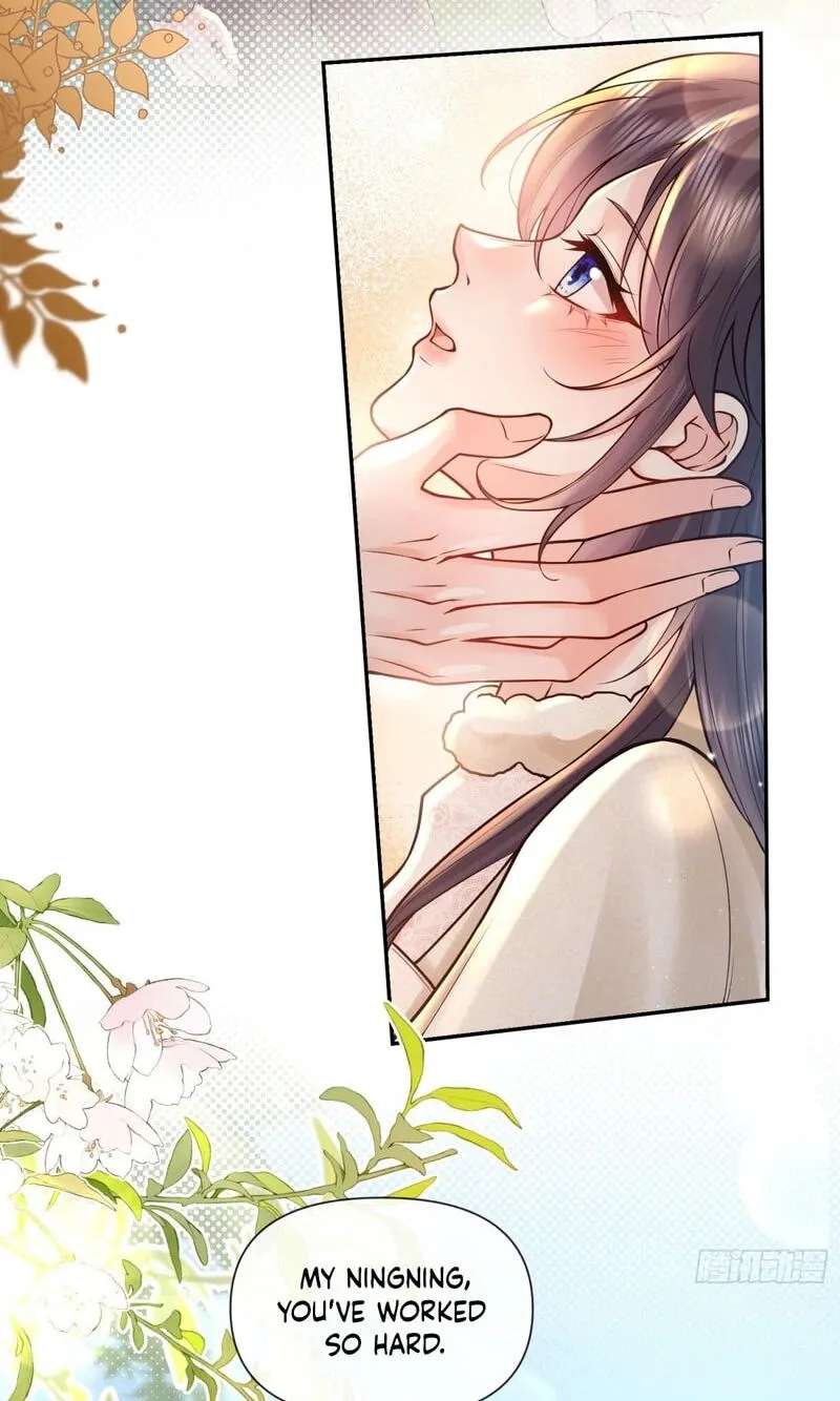 Xuyi Xindong Chapter 44 - page 12