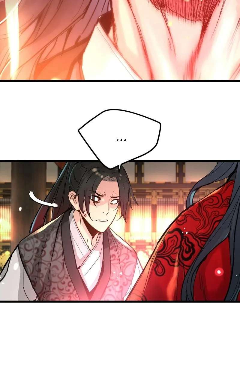 Chronicles of aDoomed Prodigy Chapter 78 - page 12