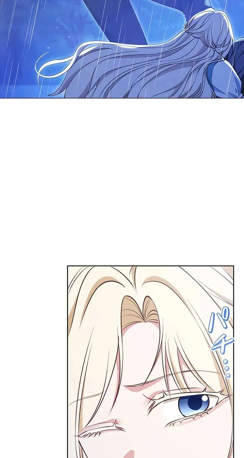 Substitute Bride Chapter 47 - page 108