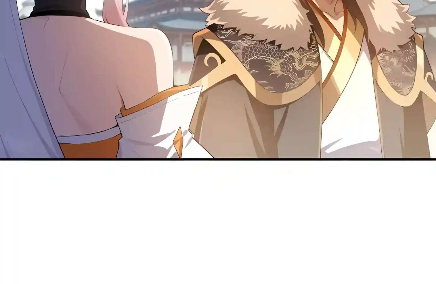 I Opened the Mythical Pet Era Chapter 48 - page 24