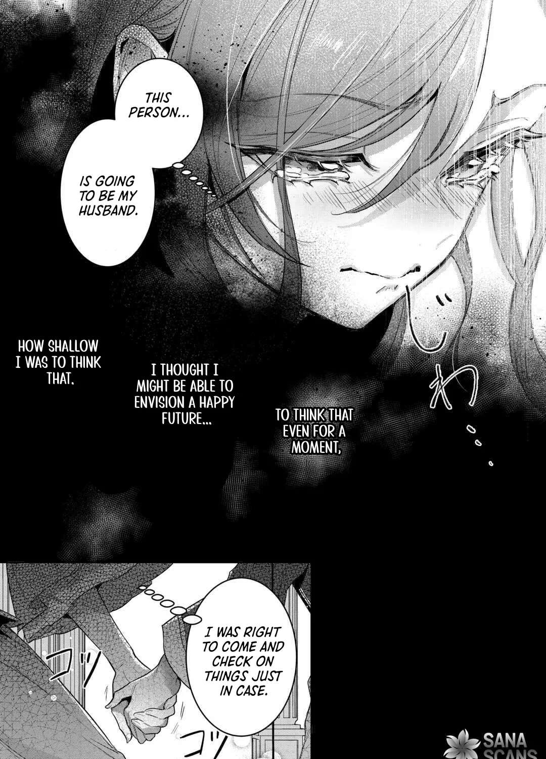 My Work as a Concubine Is Over. Chapter 3 - page 28