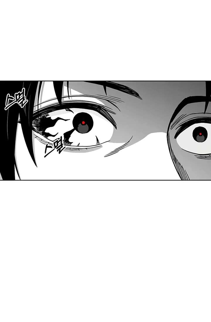 Heavenly Demon Apocalypse Chapter 5 - page 8
