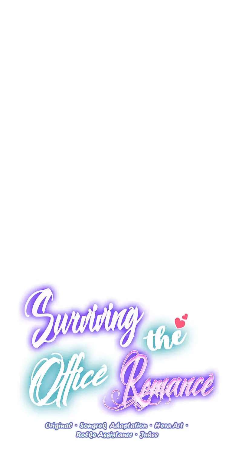 Surviving the Office Romance Chapter 30 - page 8