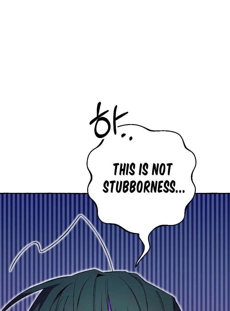 Tale Of Hyangdan Chapter 10 - page 25