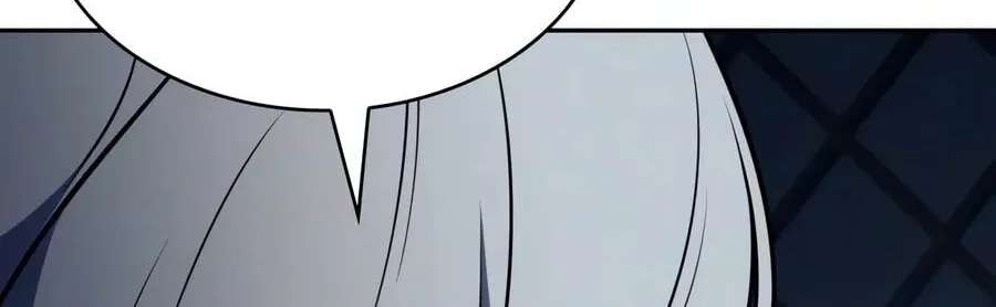 The Reborn Young Lord Is an Assassin Chapter 141 - page 172