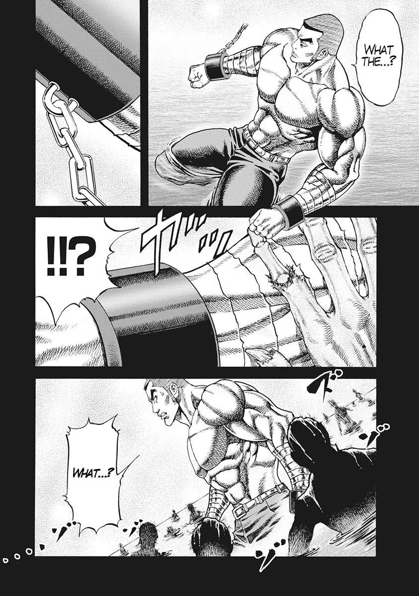 Otokojuku Gaiden J Chapter 3 - page 14