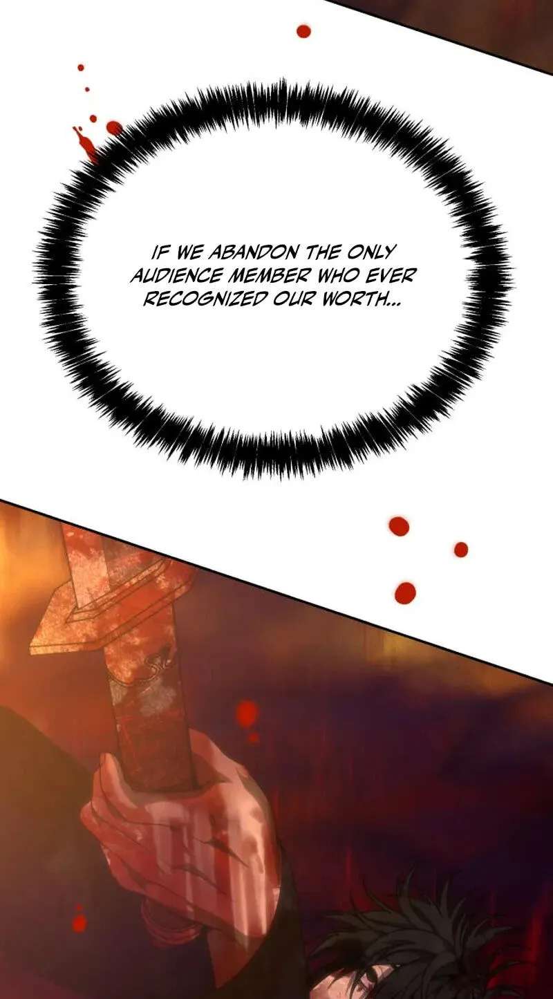 ShaMONEYism Chapter 57 - page 25