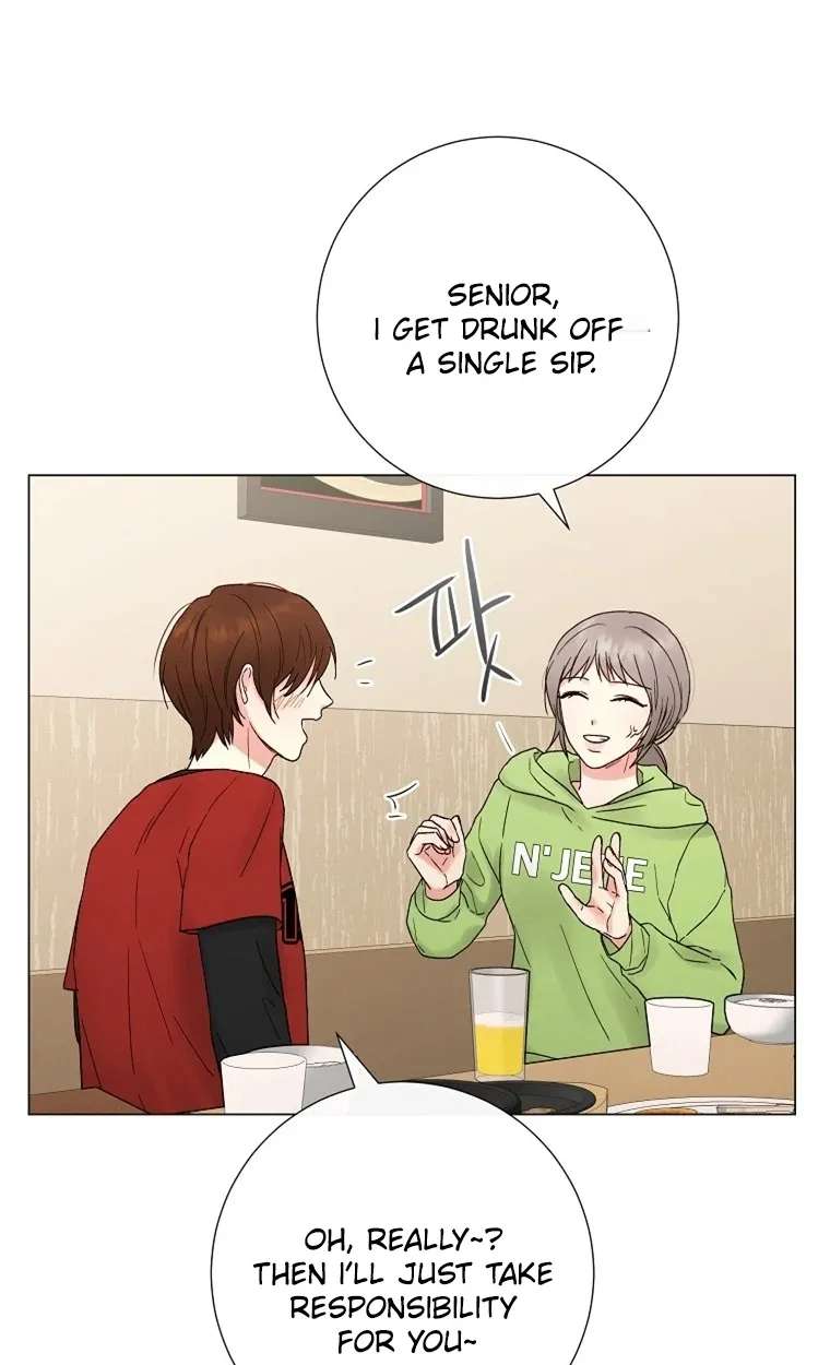 The Star That Swallowed the Universe Chapter 4 - page 28