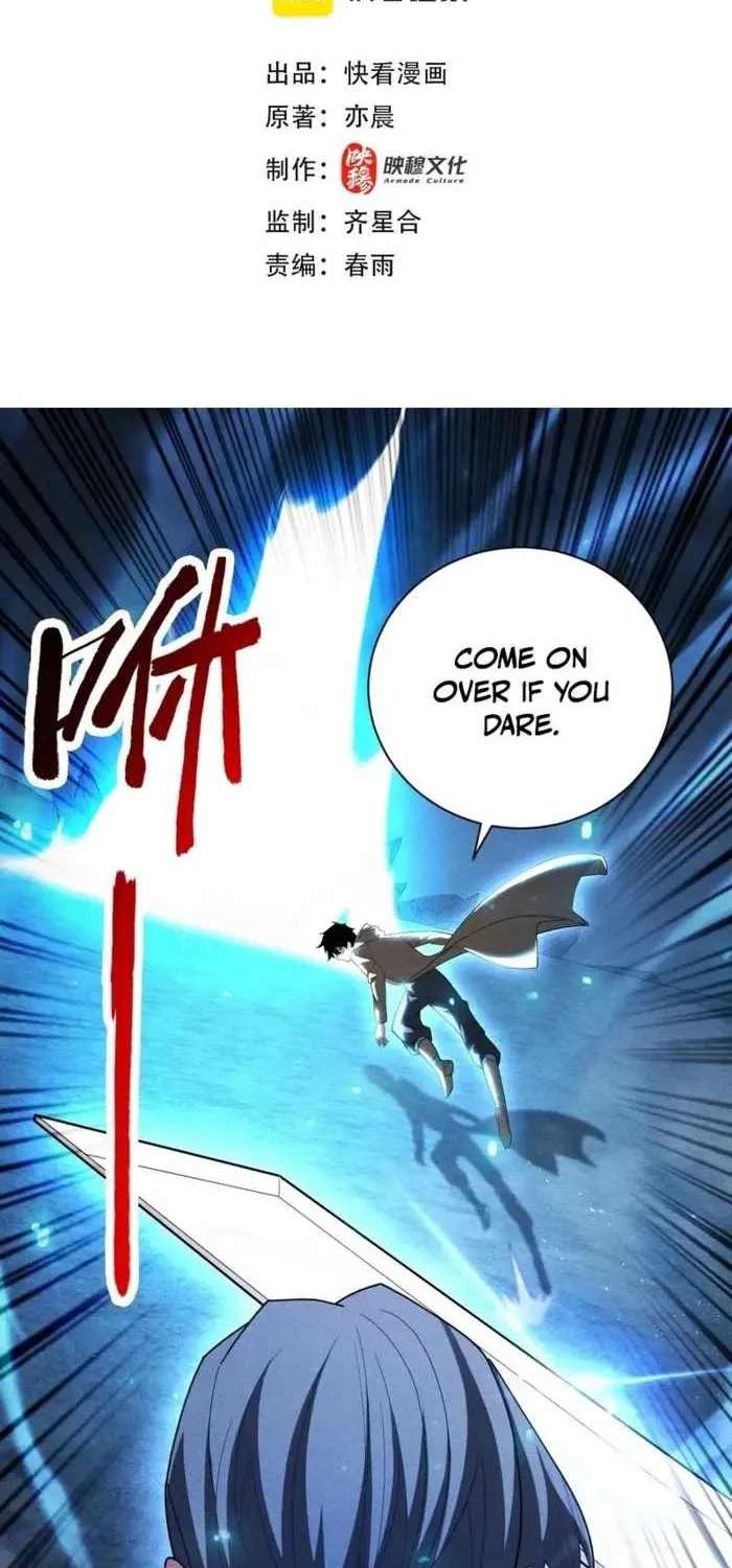 Idle Player Returns As A God Chapter 91 - page 2