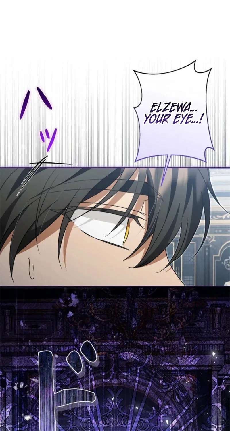 My Handsome Big Brother Is So Reckless, So I'll Protect Him Chapter 38 - page 86