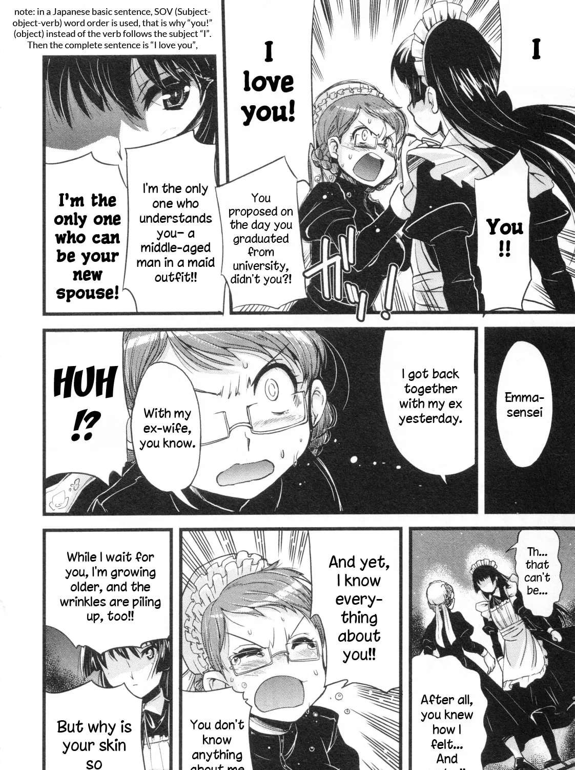 Maid in Japan Chapter 17 - page 5
