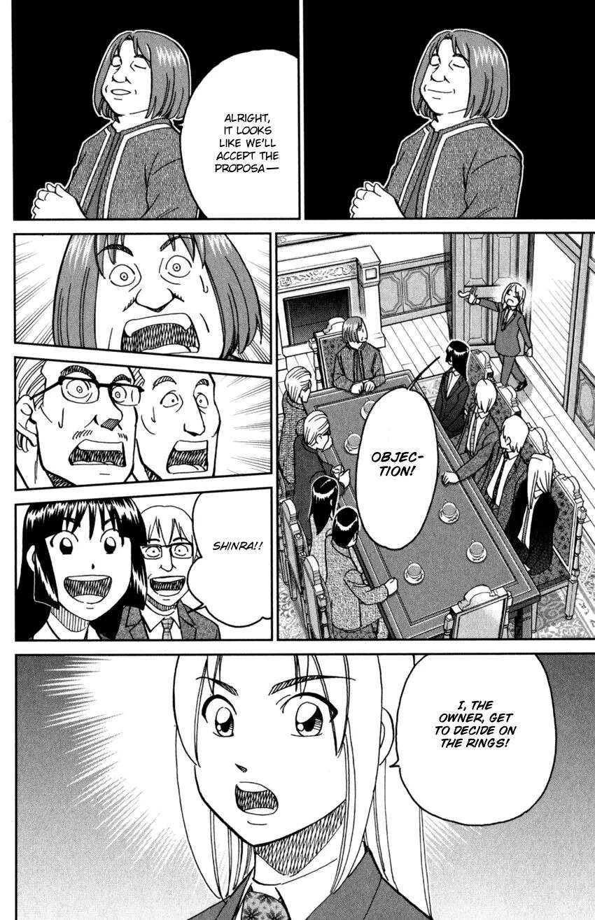 Caligula 4-Koma - Extreme Kitaku-bu Chapter 145.2 - page 23