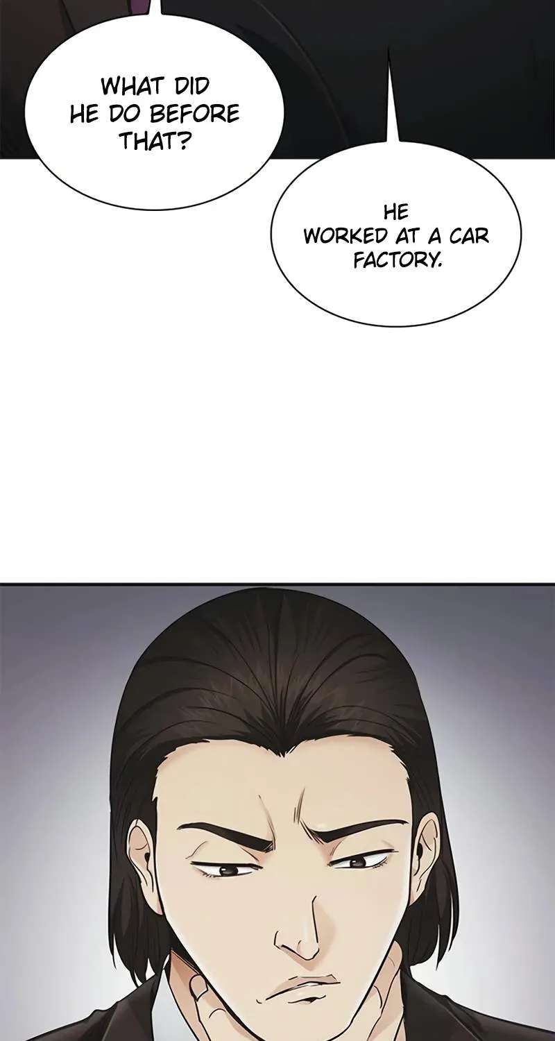 The Lawyer Who Sees Souls Chapter 31 - page 21