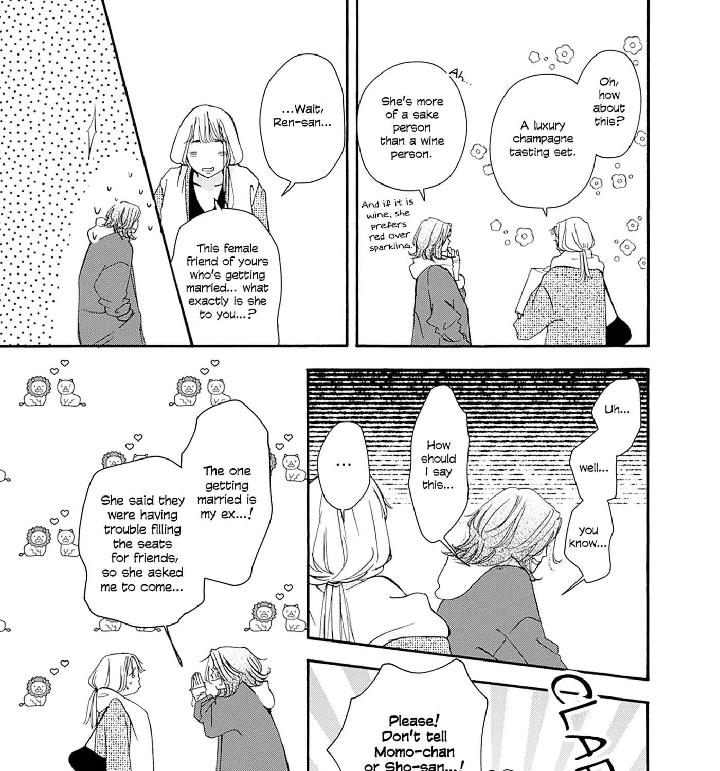 Tsumetakute Yawaraka Chapter 31 - page 15
