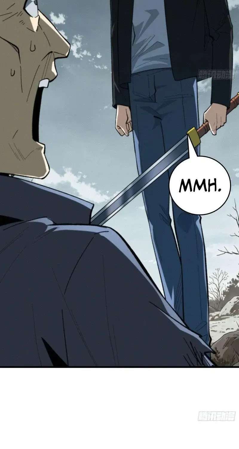 Demon Town Museum Chapter 43 - page 13