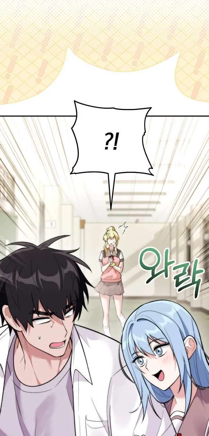 I Was Thrown Into an Unknown Manga Chapter 38 - page 24