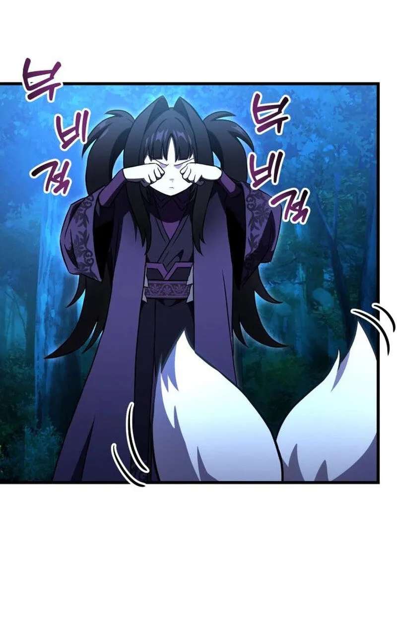The Heavenly Demon's Broadcast From the Demon Realm Chapter 21 - page 23